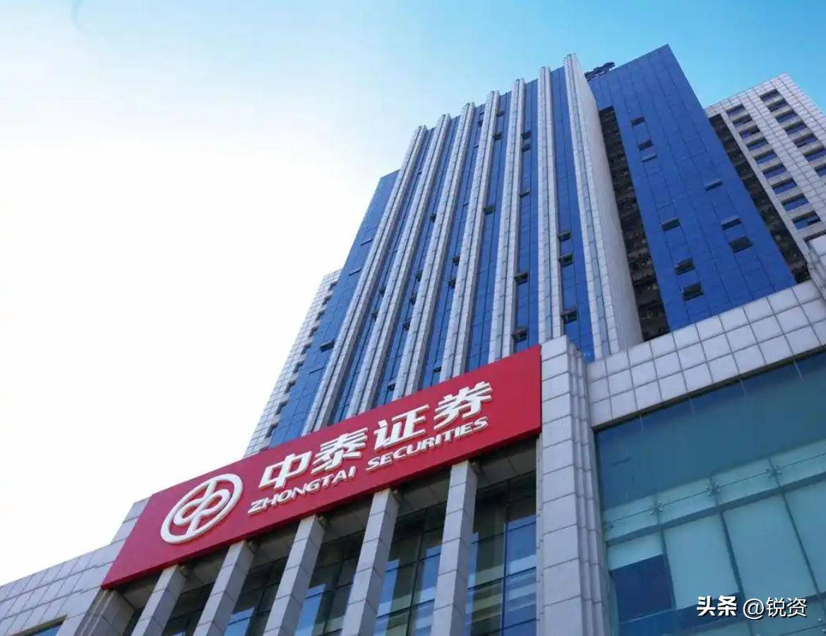 国信证券行(国信证券证券官网) 国信证券行(国信证券证券官网)