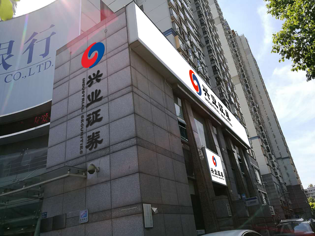 武汉的证券公司(武汉的证券公司公司)