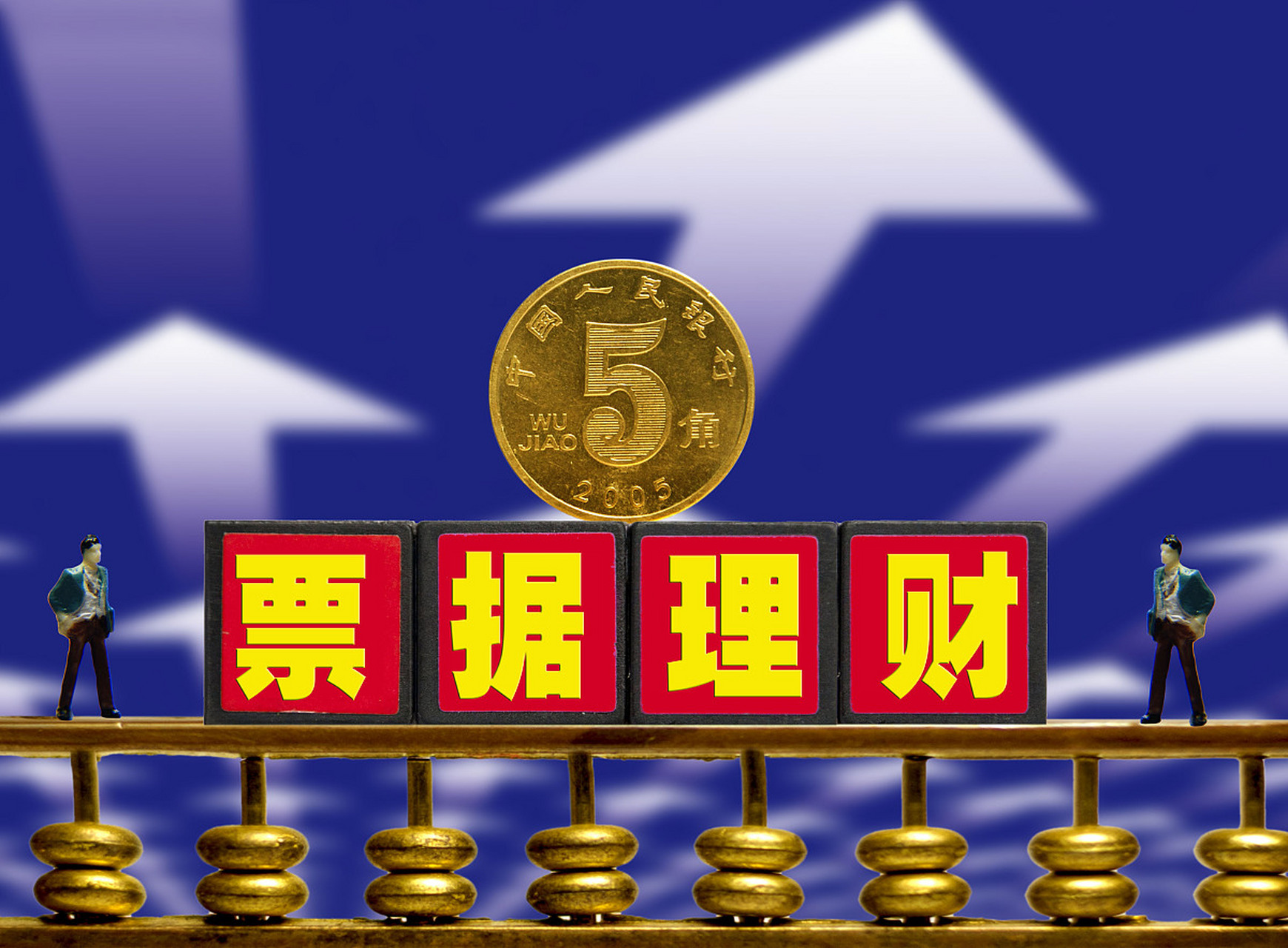 证券广告(证券广告语)