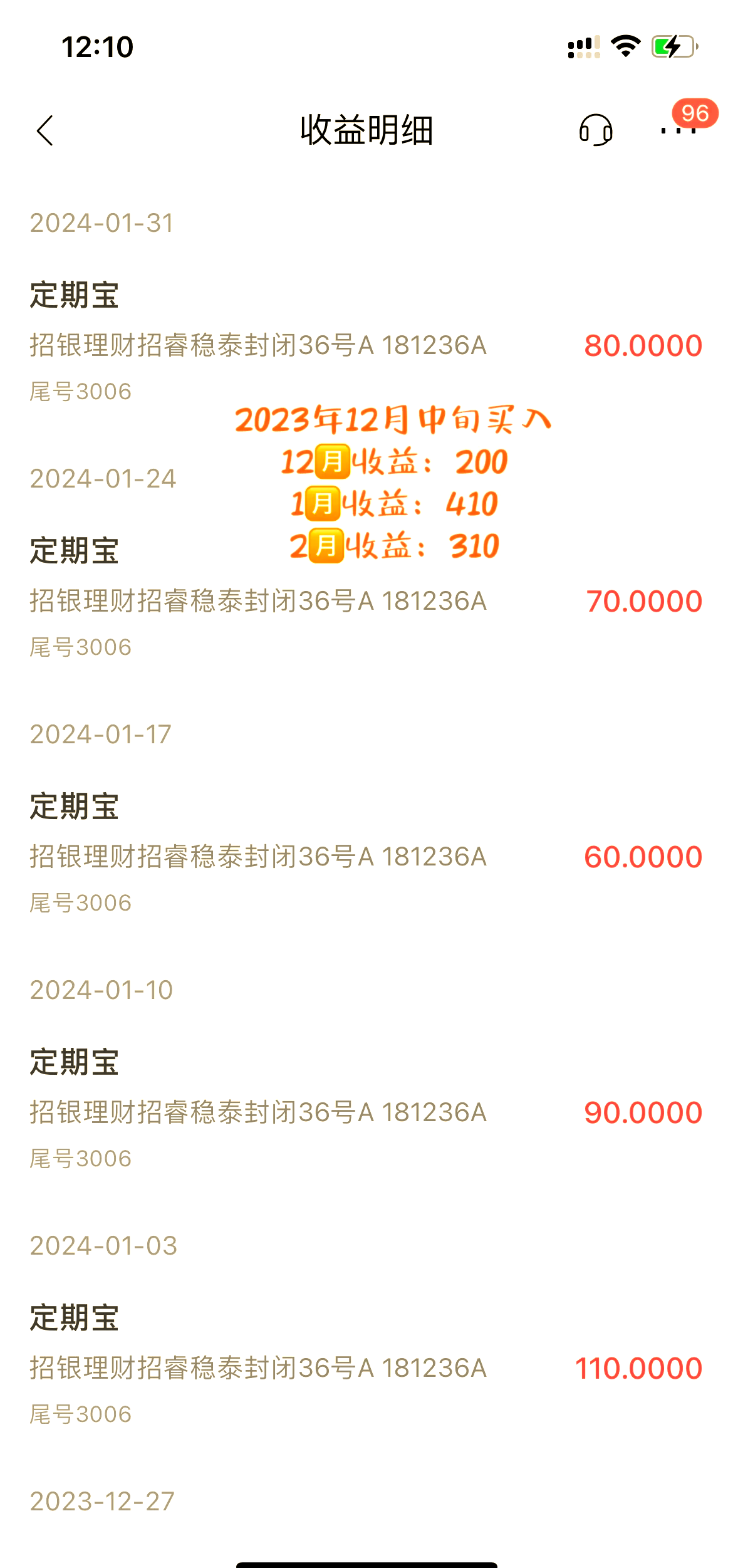 招商证券佣金是多少(招商证券佣金是多少现在)