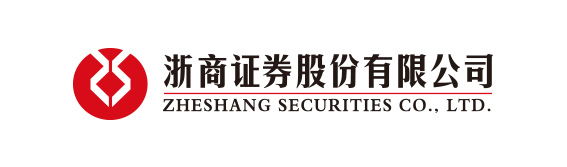 浙商证券怎么样(浙商证券排名第几) 浙商证券怎么样(浙商证券排名第几)