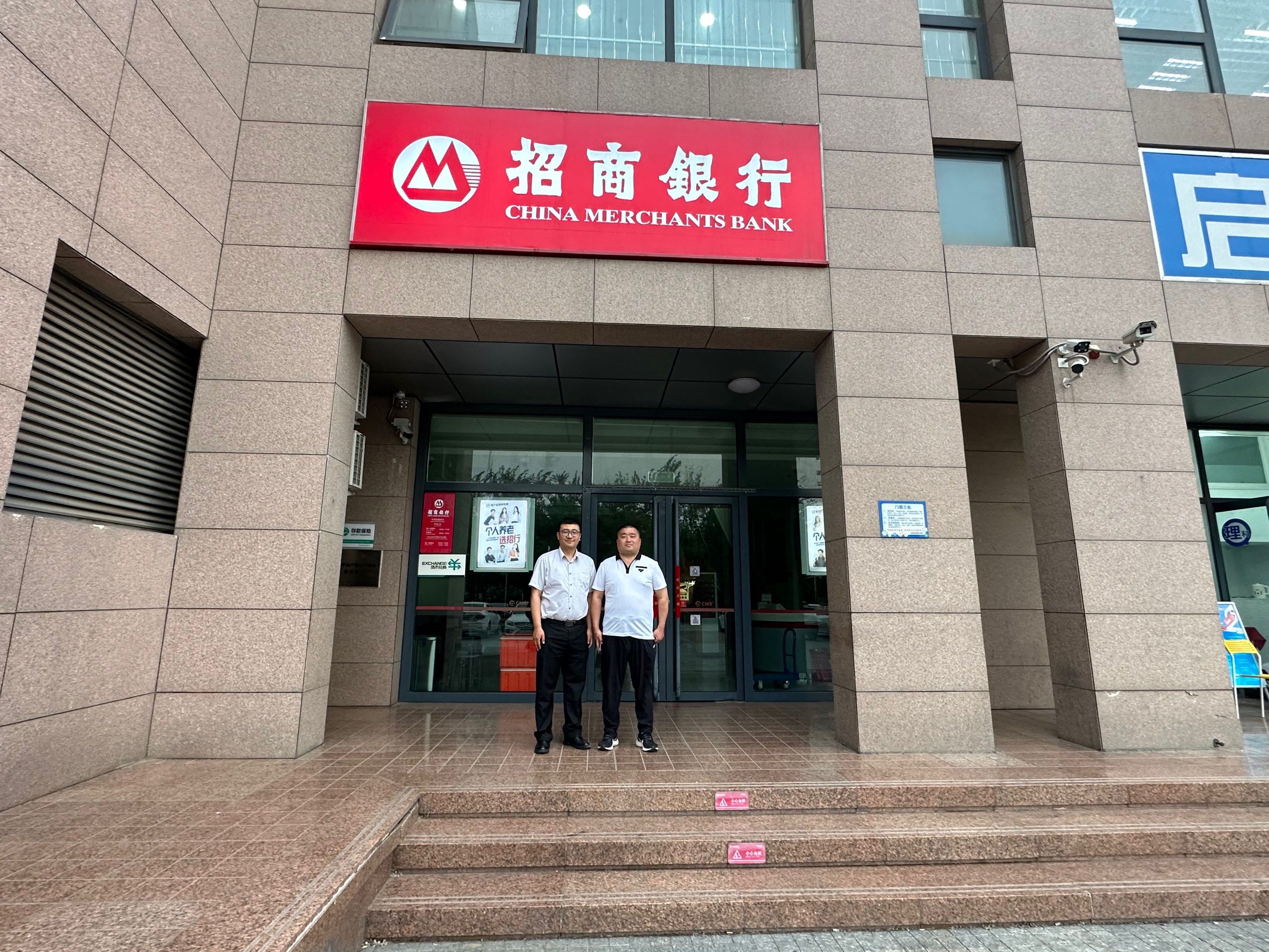 招商证券投行部(招商证券投行部怎么样)