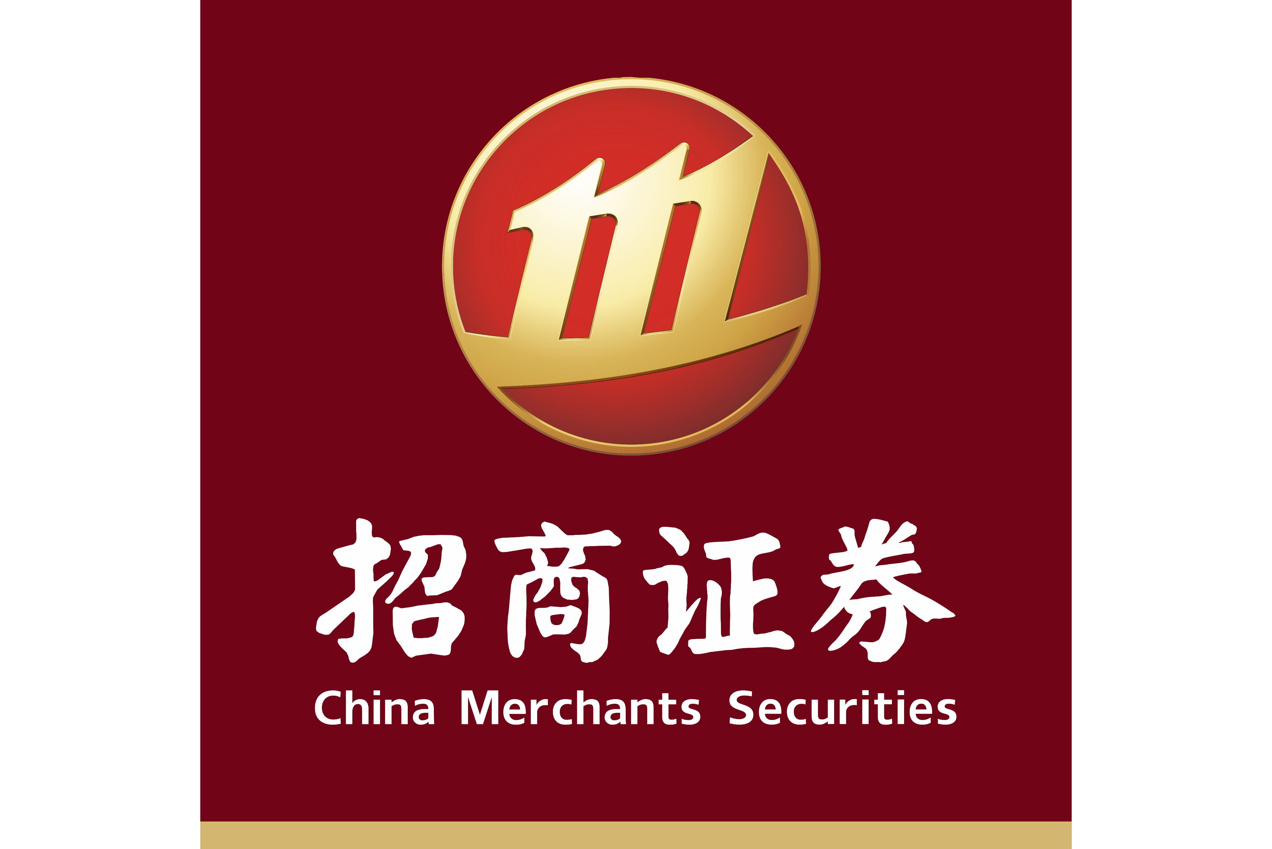 招商证券投行部(招商证券投行部主任名单最新)