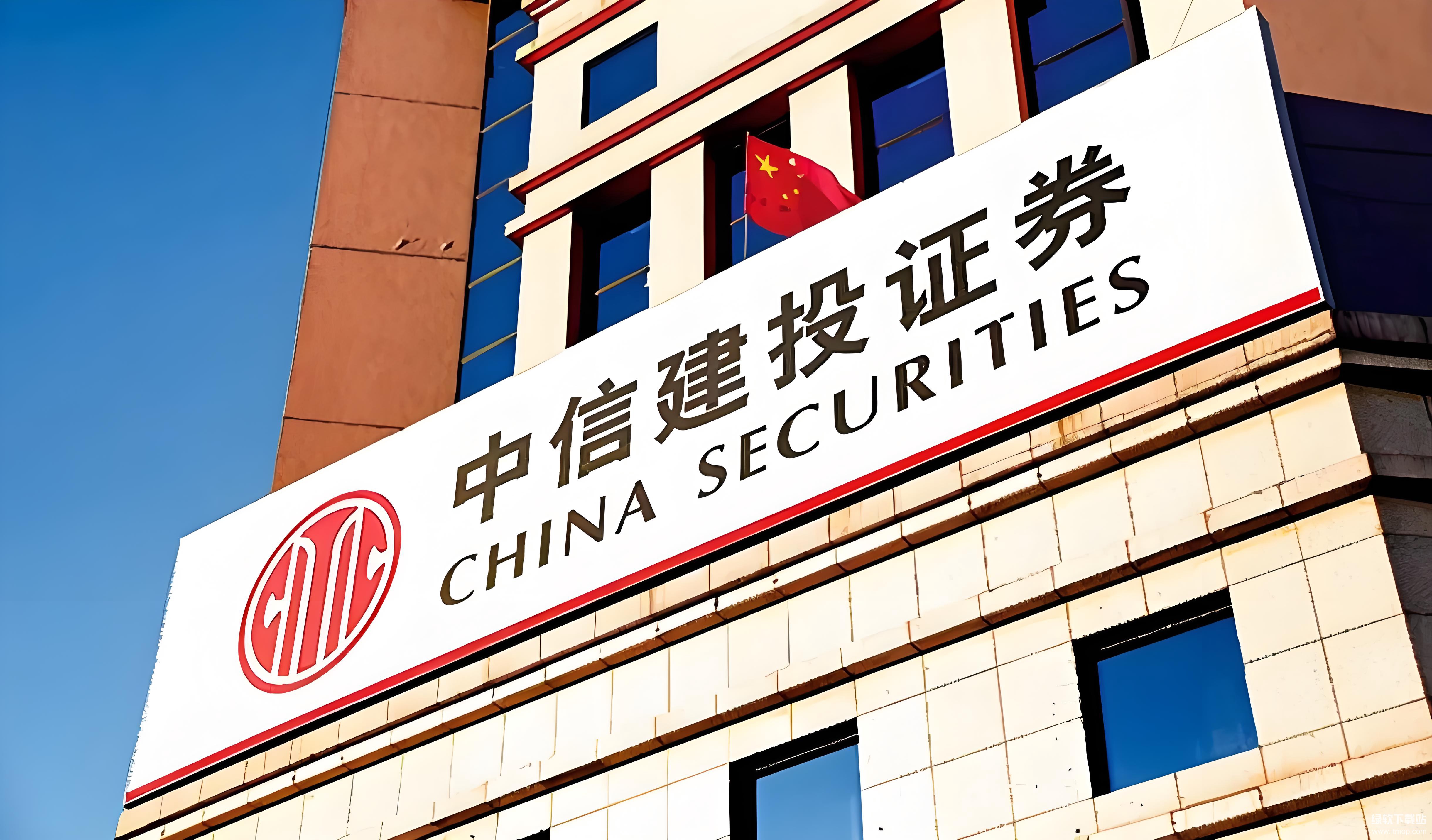 证券交易网(证券交易平台) 证券交易网(证券交易平台)