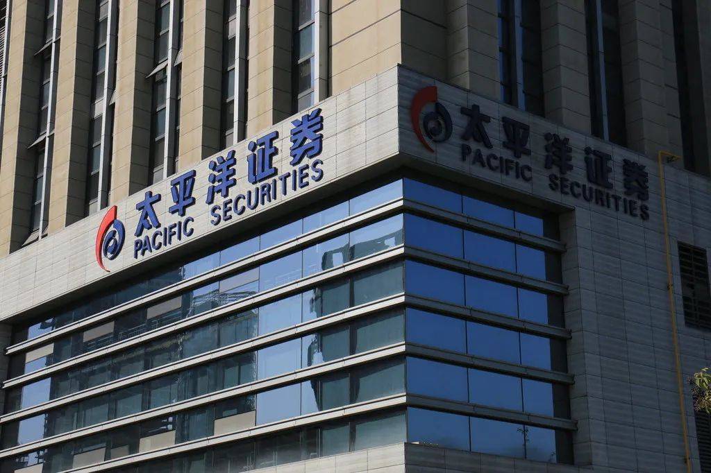 证太证券(证太证券手机版) 证太证券(证太证券手机版)