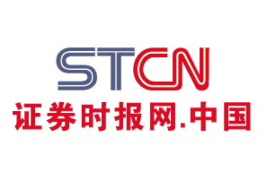 中国证券会网站(中国证券业协会网站)