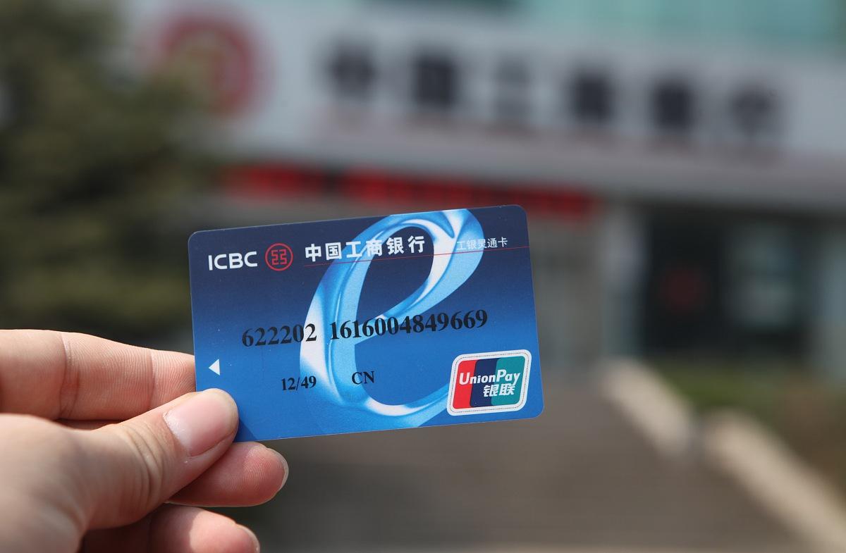 证券卡号(证券卡号88开头是几几年开的卡)