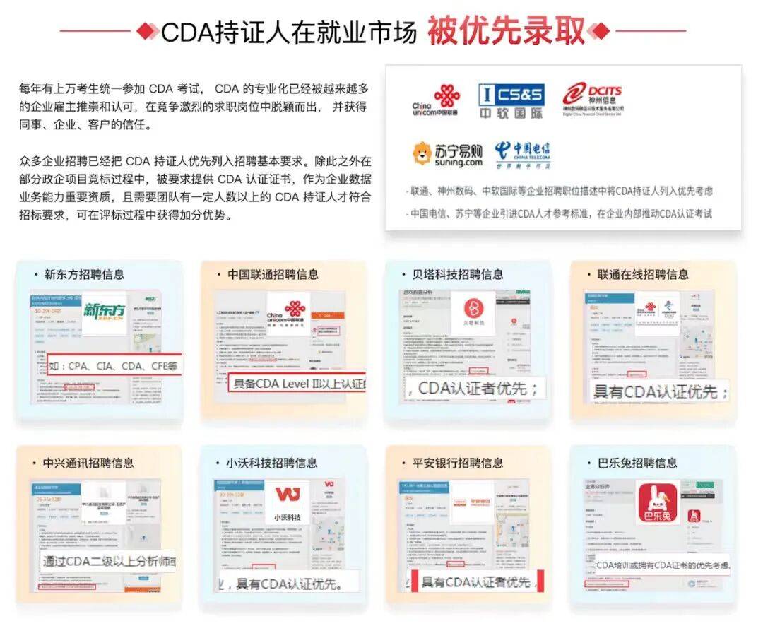 证券从业资格怎么考(证券从业资格考试2025下半年)