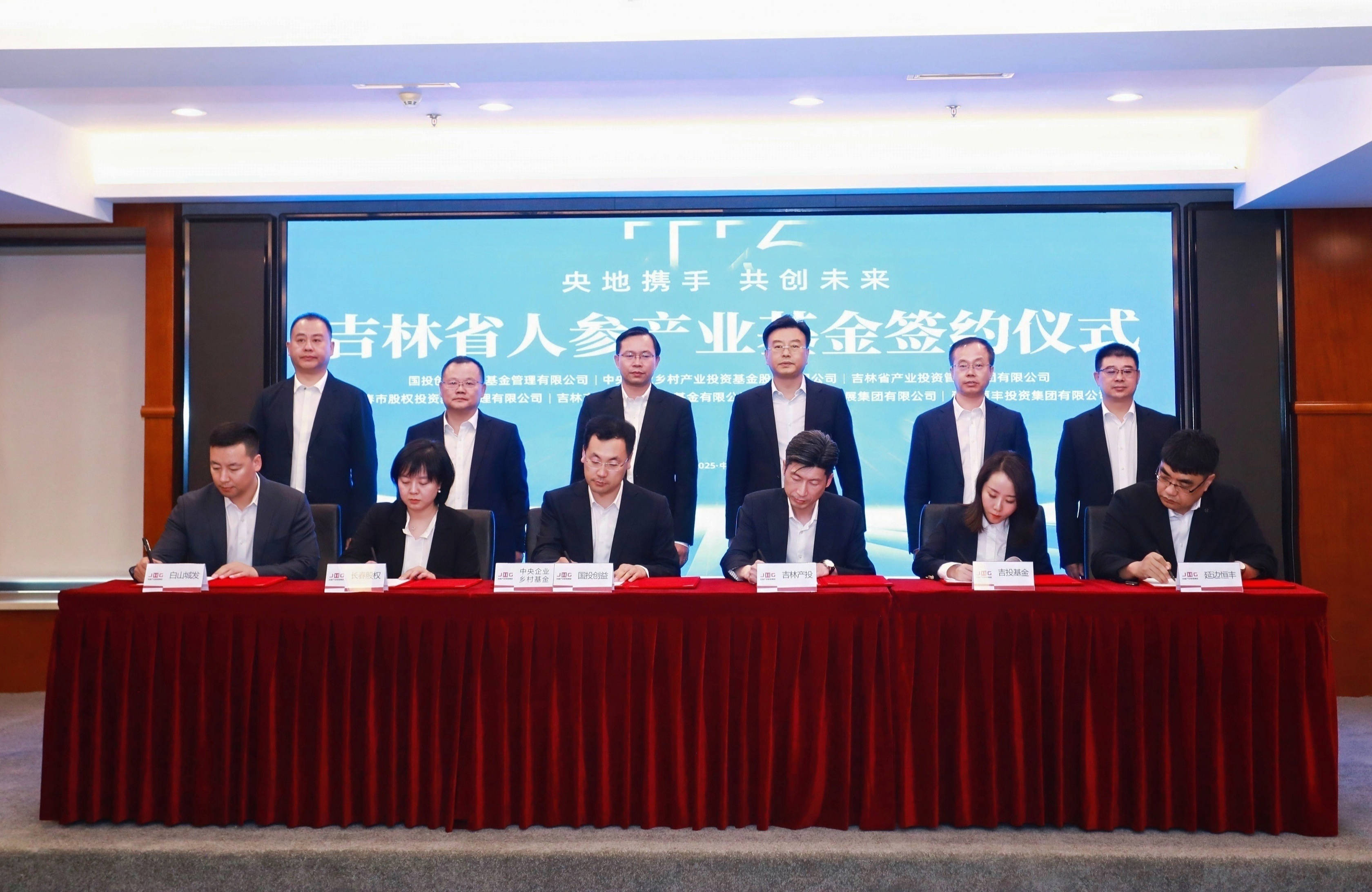 长春证券(长春证券交易所都在什么位置)