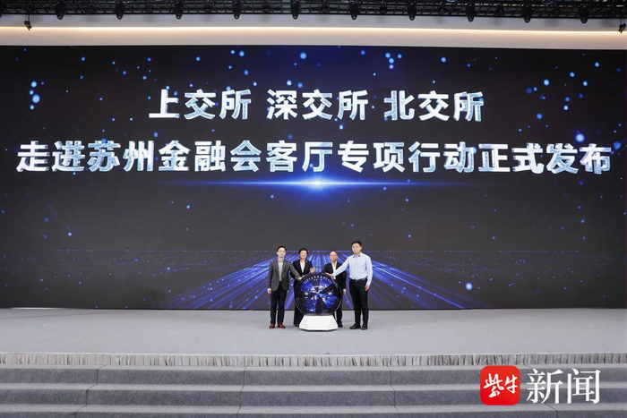 常熟证券(常熟证券营业部哪个手续低)