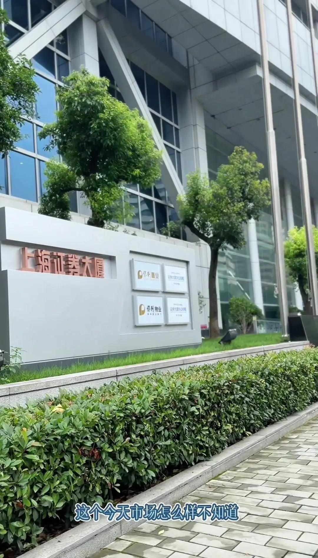 常熟证券(常熟证券营业部哪个手续低)