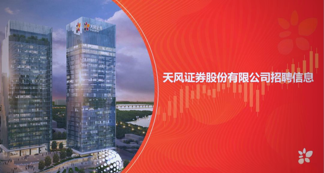 固定收益类证券(固定收益证券难吗)