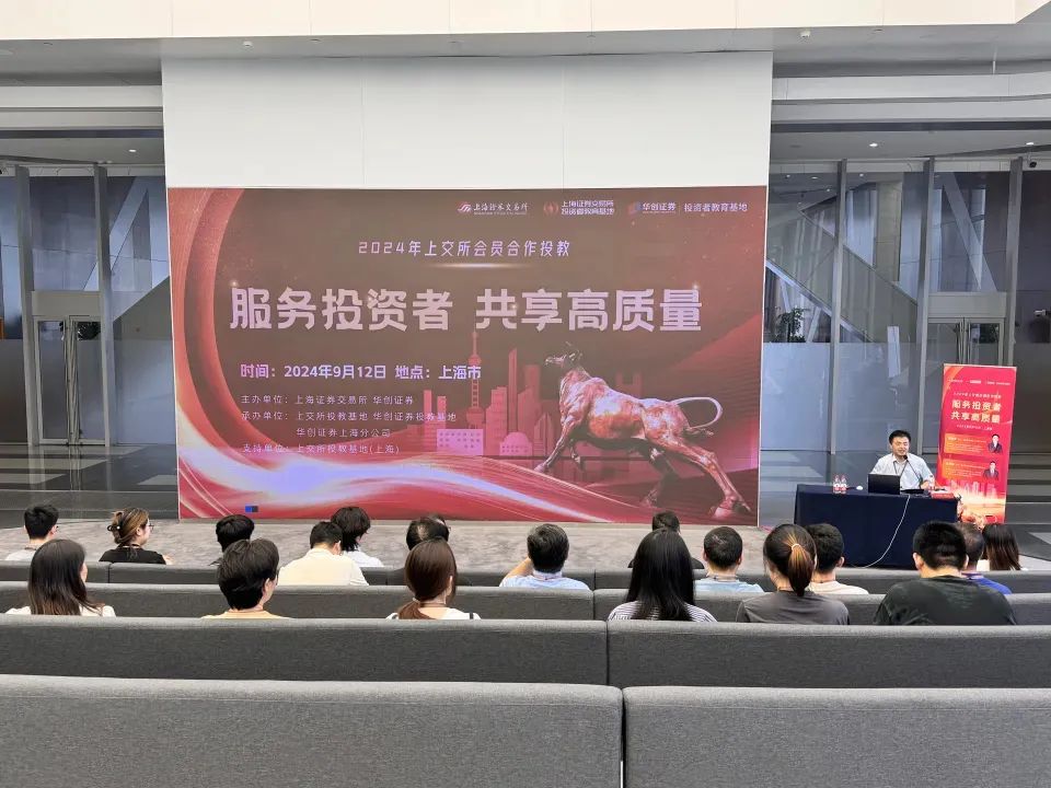 证券投资实训(证券投资实训个人心得) 证券投资实训(证券投资实训个人心得)