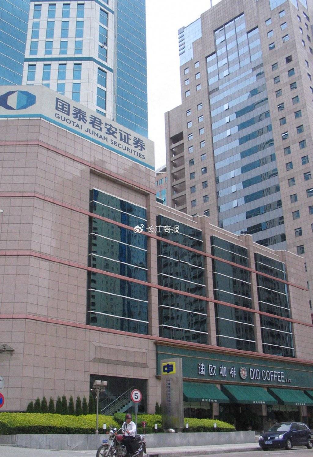 汕头海通证券(汕头海通证券斌) 汕头海通证券(汕头海通证券斌)