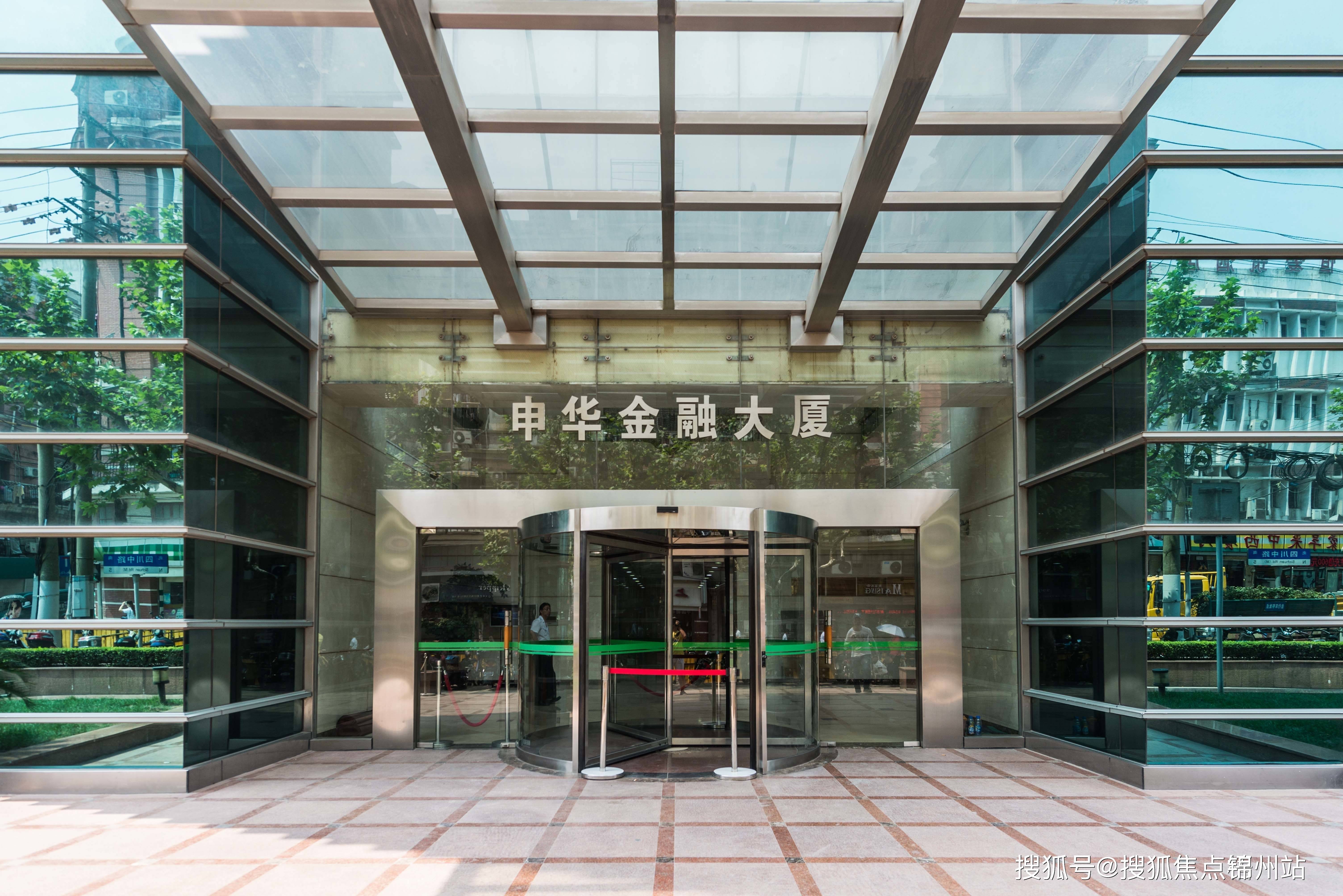 上海华金证券(上海华金证券容易进吗)