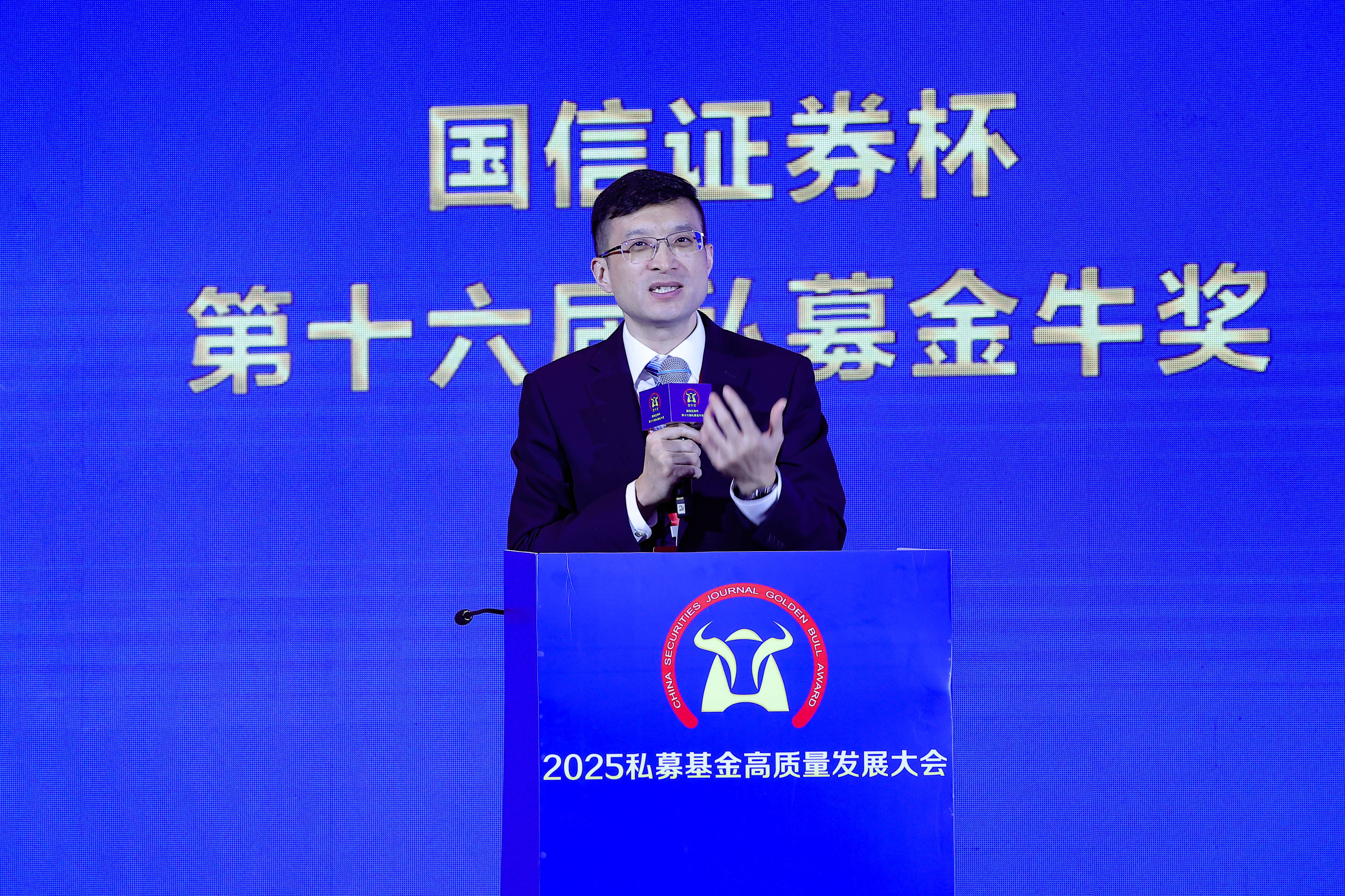 国信证券行(证券公司私行顾问)