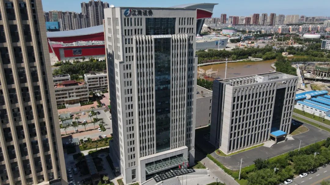 江海证券招聘(江海证券工作怎么样)