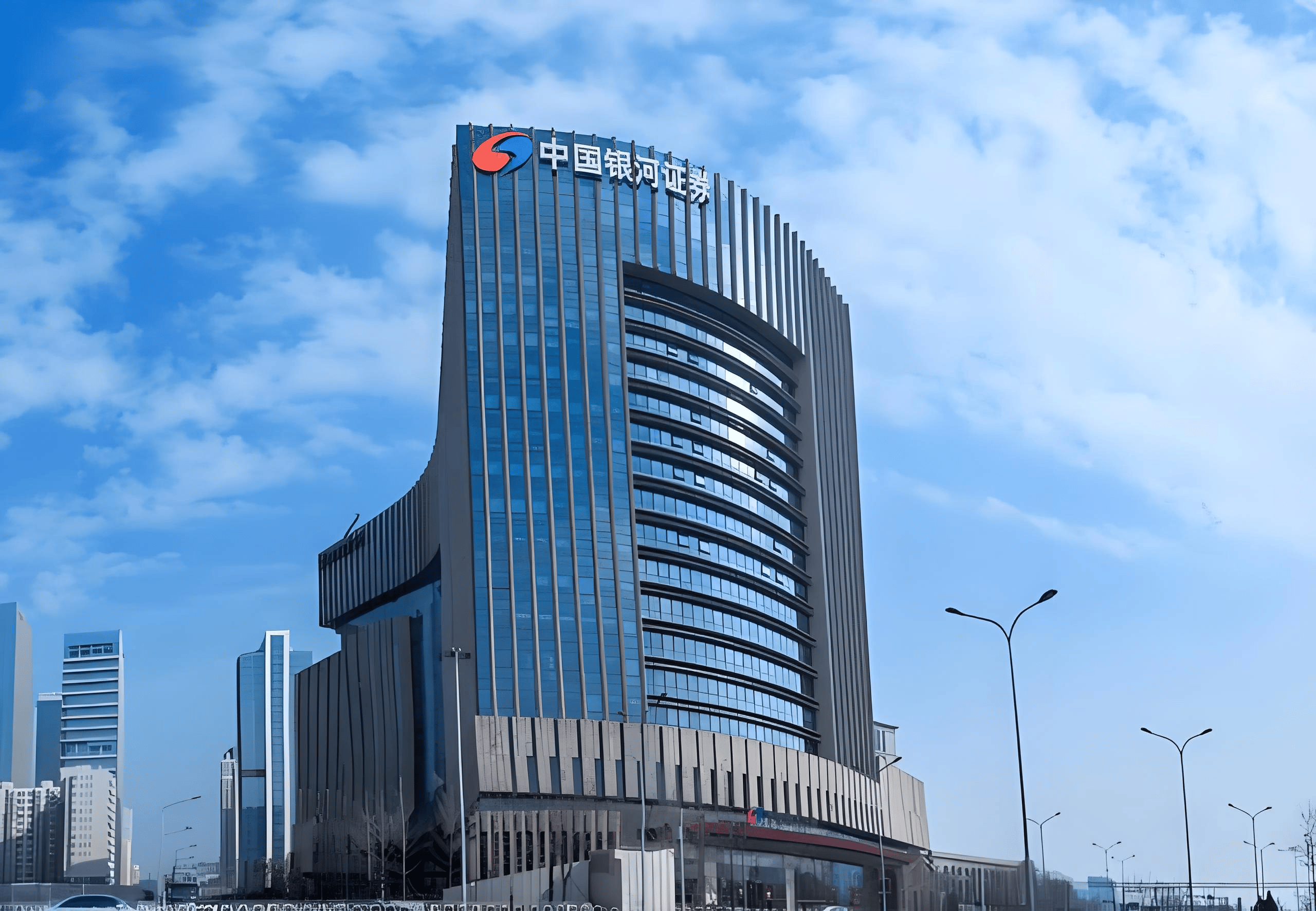 哪个证券公司比较好(买基金开哪个证券公司比较好)