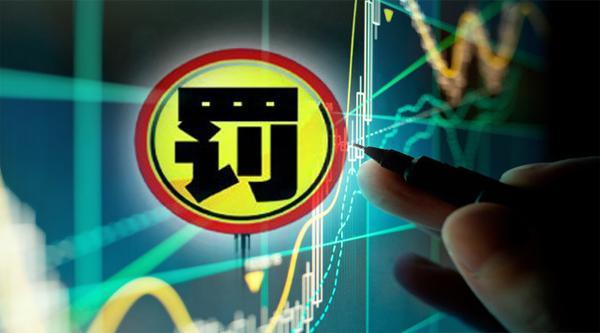 证太证券(证泰基金官网) 证太证券(证泰基金官网)