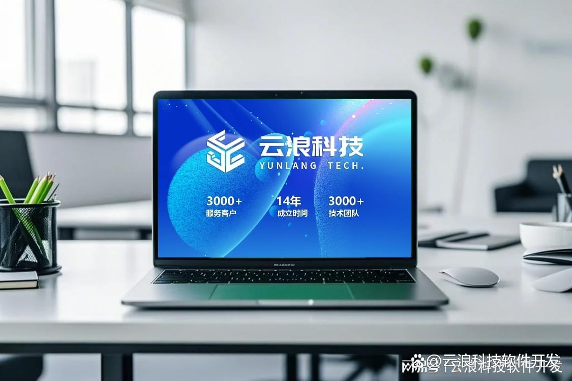 长春证券(长春证券官网)