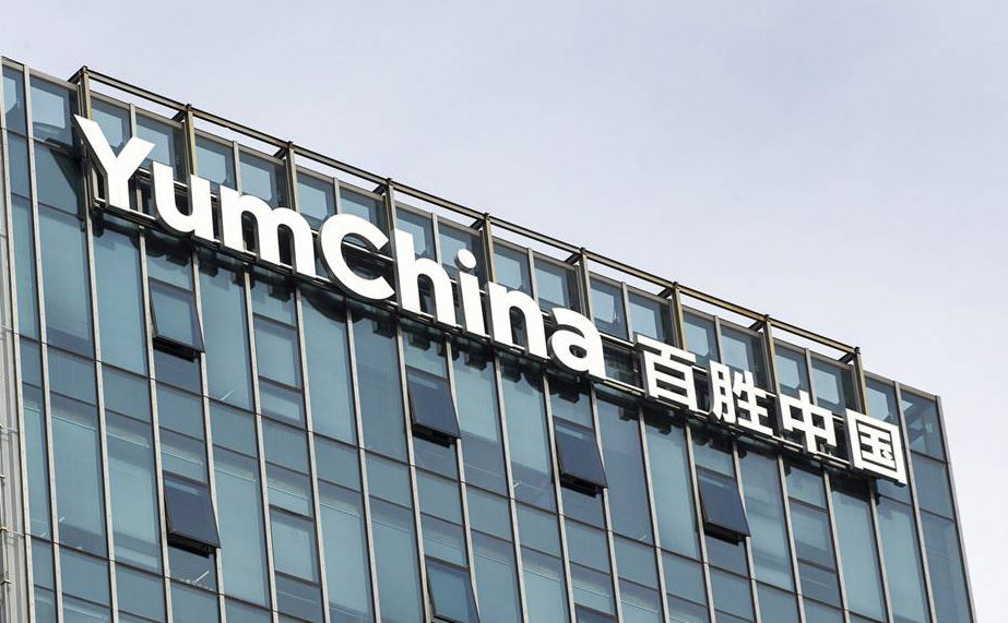 国盛证券通达信(国盛证券通达信版手机版)