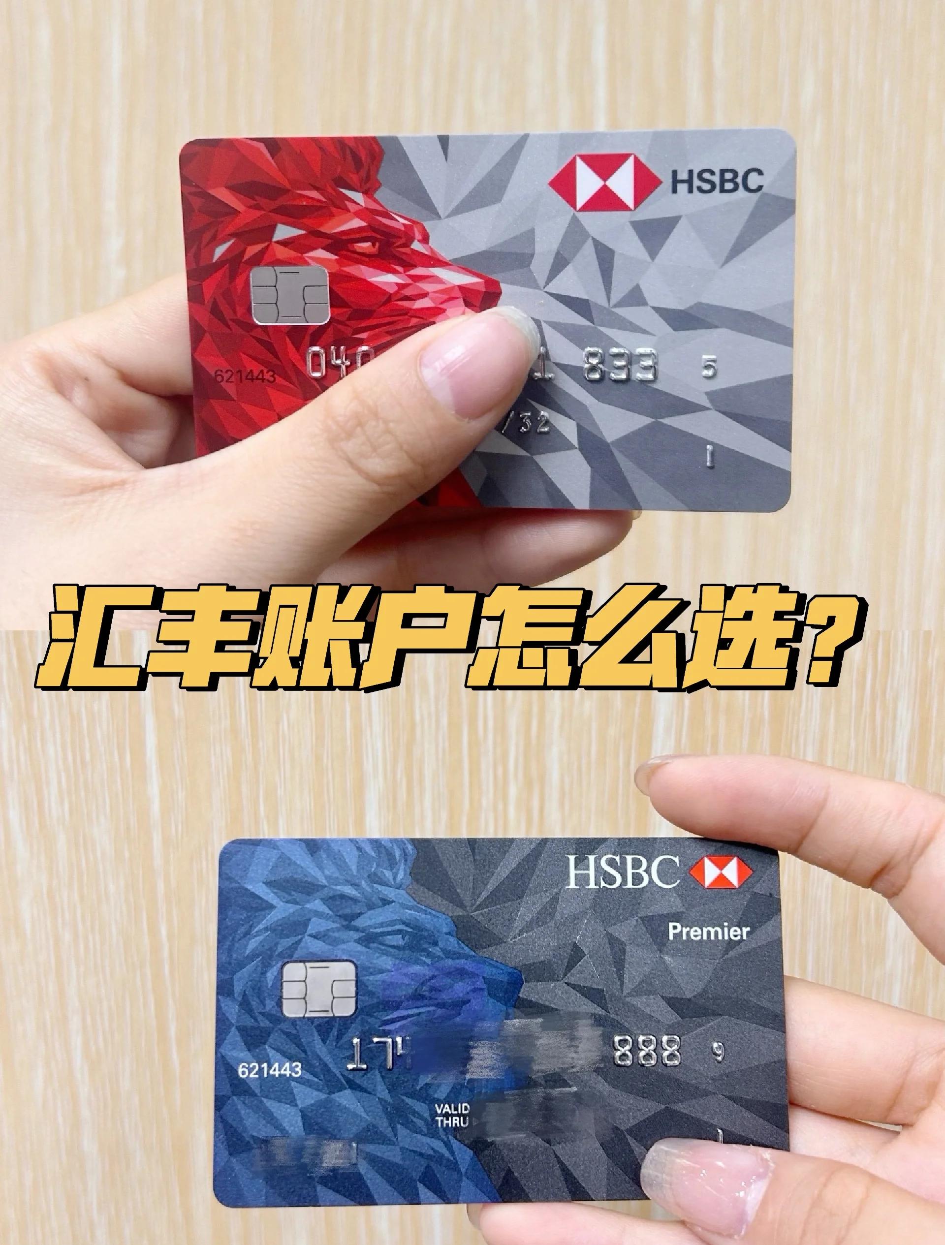 证券卡号(证券卡号忘记了怎么办)