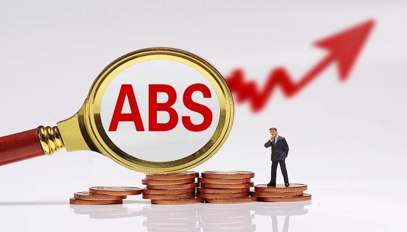 abs资产支持证券(abs资产证券化和reits的区别)