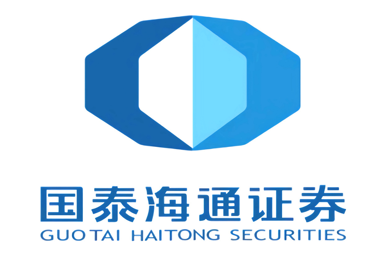 中泰证券研究所(中泰证券研究所待遇)