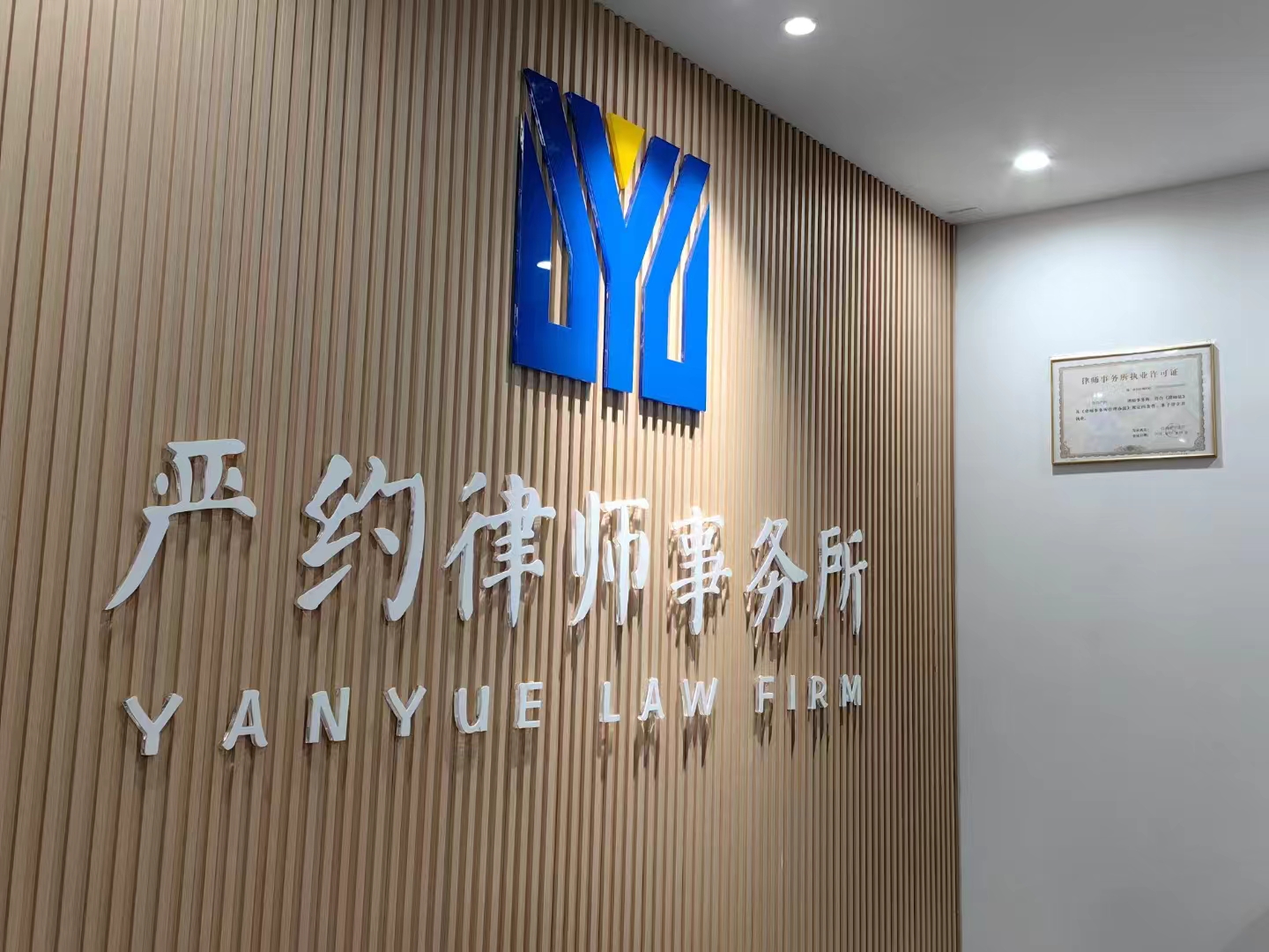 德邦基金管理有限公司(德邦基金管理有限公司招聘)