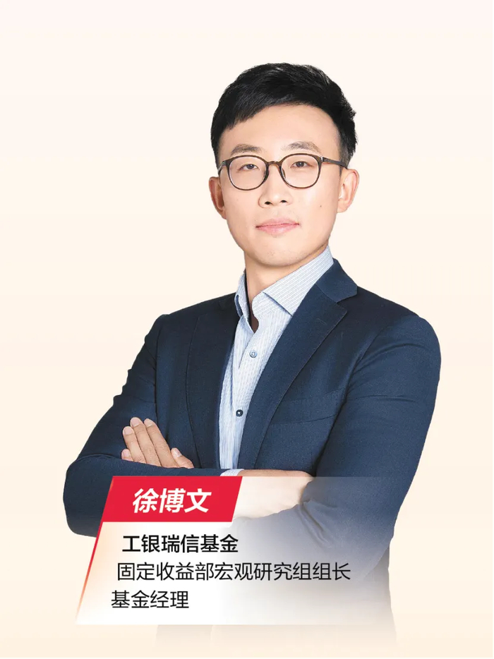 基金经理人(基金经理人王亚伟简介)