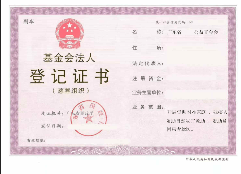 基金单位(基金单位净值高好还是低好)