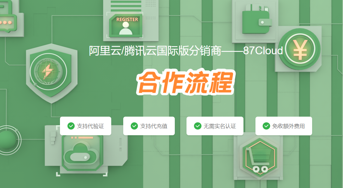 伊拉克使用usdt(伊拉克使用油罐车经叙利亚出口石油)